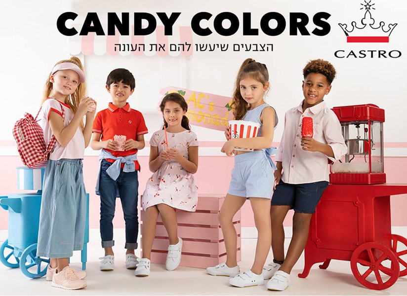 Kfir.MA for Castro Kids