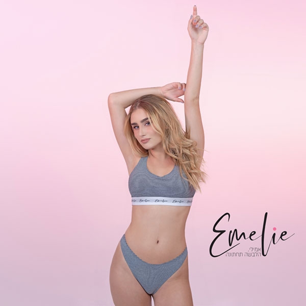 Yuval.L for EmeLie Lingerie 