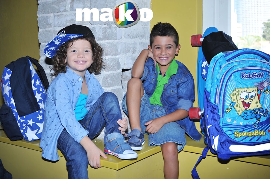 Mako Production Back to School