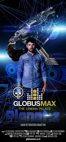 Globus Max 