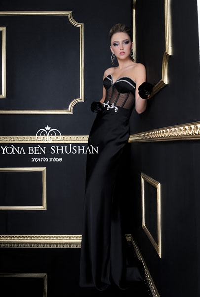 Ida for YONA BEN SHUSHAN