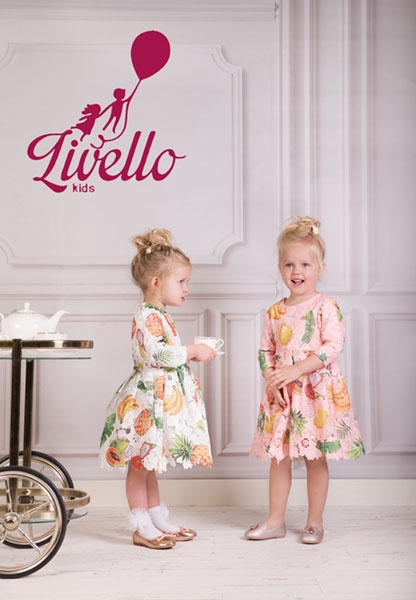 Livello GIRLS