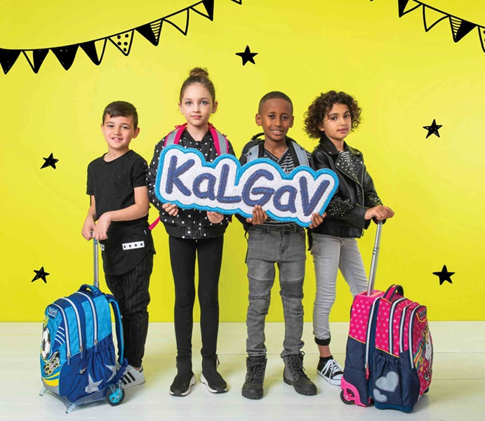 Aimar.L, Michelle.Y, Yinon.M, Romi.S for KaLGav 2019