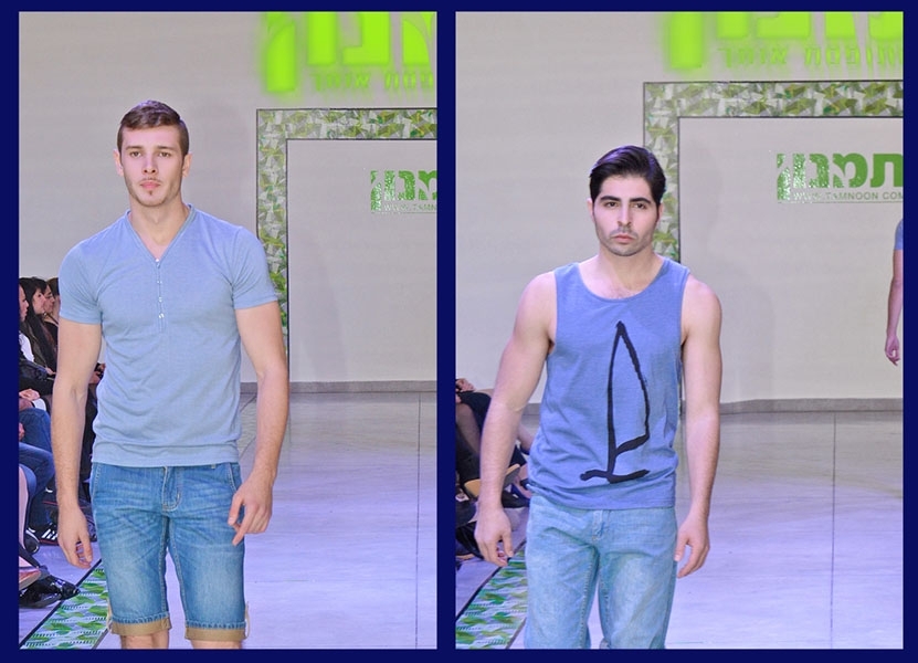 Tamnoon Fashion Show  