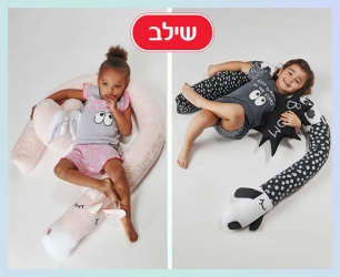Yan.S and Lynn.M for SHILAV 2019
