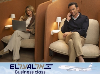 Ofir.K for EL AL Business