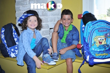 Mako Production Back to School