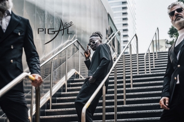 Edward.A for PIGAL