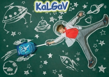 Kal Gav