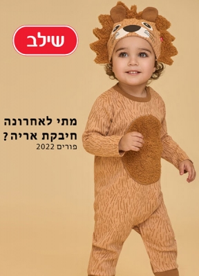 Arian.Sh - T4YOU MODELS סוכנות דוגמנות