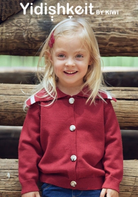 Lea.SH - T4YOU MODELS סוכנות דוגמנות