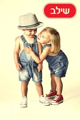 Anton.L - T4YOU MODELS סוכנות דוגמנות