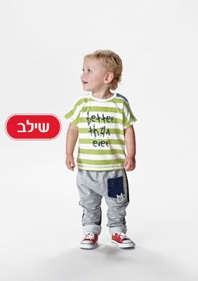Anton.L - T4YOU MODELS סוכנות דוגמנות