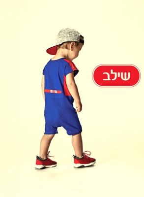 Anton.L - T4YOU MODELS סוכנות דוגמנות