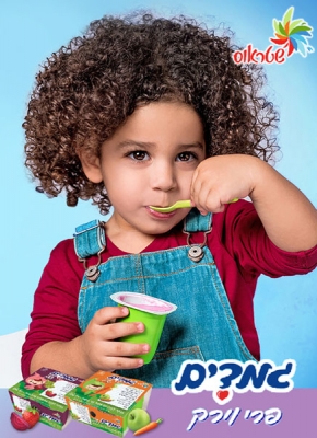 Carm.T - T4YOU MODELS סוכנות דוגמנות
