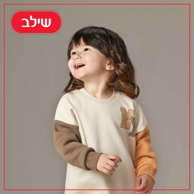 Daniel.A - T4YOU MODELS סוכנות דוגמנות