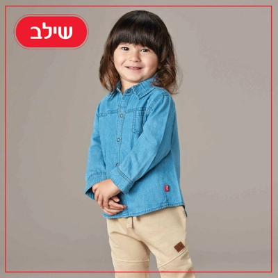 Daniel.A - T4YOU MODELS סוכנות דוגמנות