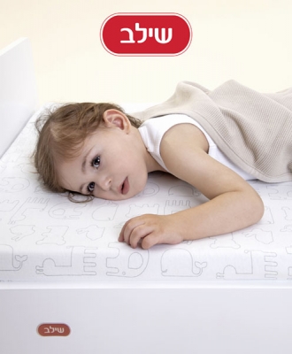 Hllel Aharon.V - T4YOU MODELS סוכנות דוגמנות