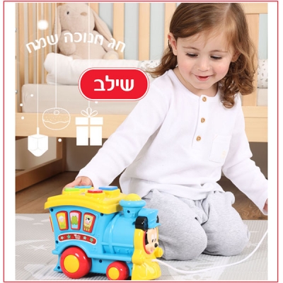 Hllel Aharon.V - T4YOU MODELS סוכנות דוגמנות