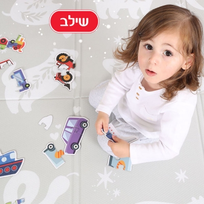 Hllel Aharon.V - T4YOU MODELS סוכנות דוגמנות