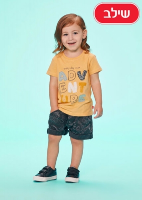 Hllel Aharon.V - T4YOU MODELS סוכנות דוגמנות