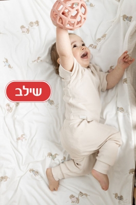 Itay.L - T4YOU MODELS סוכנות דוגמנות