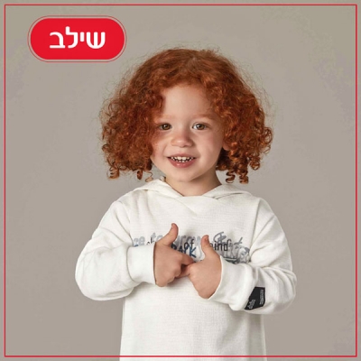 Lavi.S - T4YOU MODELS סוכנות דוגמנות