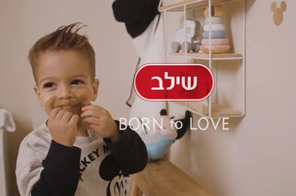 Leo.R - T4YOU MODELS סוכנות דוגמנות