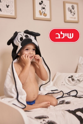Leo.R - T4YOU MODELS סוכנות דוגמנות