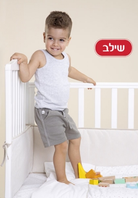 Leo.R - T4YOU MODELS סוכנות דוגמנות