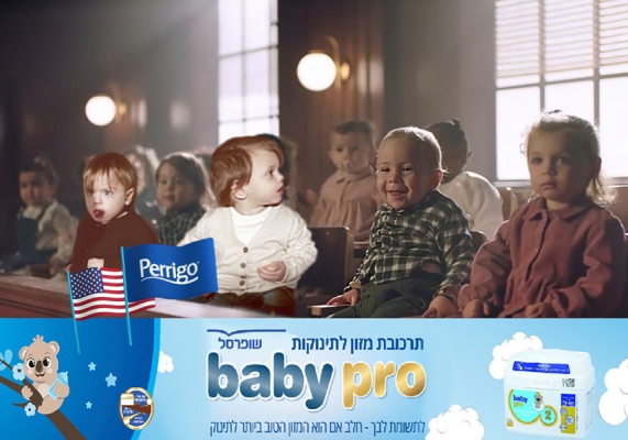 Milad&Iyad - T4YOU MODELS סוכנות דוגמנות