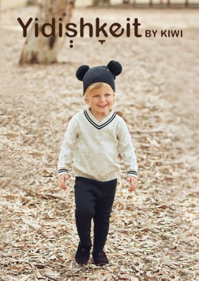 Refael.T - T4YOU MODELS סוכנות דוגמנות