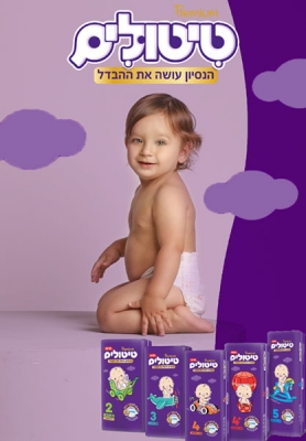 Yordan.SH - T4YOU MODELS סוכנות דוגמנות
