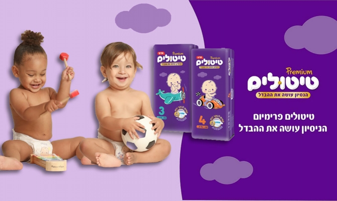 Yordan.SH - T4YOU MODELS סוכנות דוגמנות
