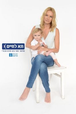 Alyssa.K - T4YOU MODELS סוכנות דוגמנות
