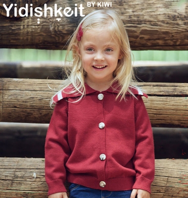 Lea.SH - T4YOU MODELS סוכנות דוגמנות