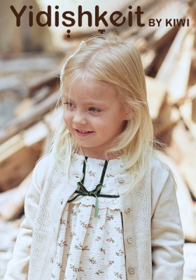 Lea.SH - T4YOU MODELS סוכנות דוגמנות