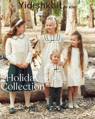 Lea.SH - T4YOU MODELS סוכנות דוגמנות