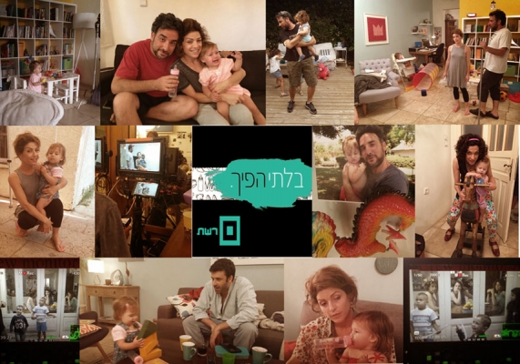 Lia.H - T4YOU MODELS סוכנות דוגמנות