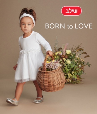 Mika.BI - T4YOU MODELS סוכנות דוגמנות