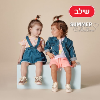 Mika.BI - T4YOU MODELS סוכנות דוגמנות
