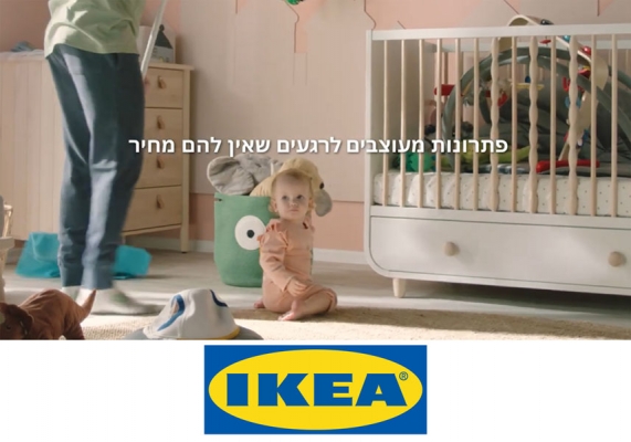 Rebeca.D - T4YOU MODELS סוכנות דוגמנות