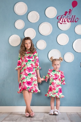 Kids