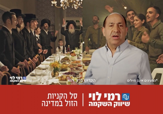 Elisef.M - T4YOU MODELS סוכנות דוגמנות