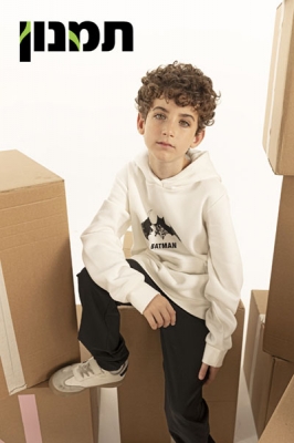 Guy.E - T4YOU MODELS סוכנות דוגמנות