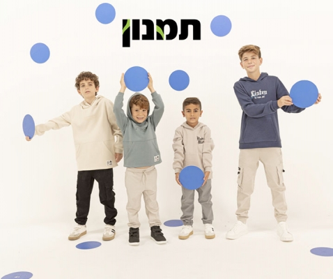 Guy.E - T4YOU MODELS סוכנות דוגמנות