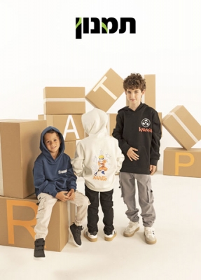 Guy.E - T4YOU MODELS סוכנות דוגמנות