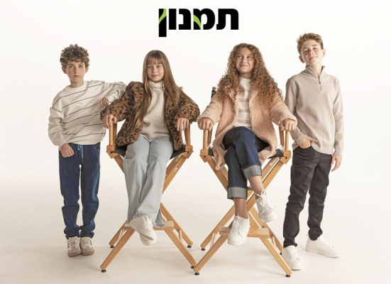 Guy.E - T4YOU MODELS סוכנות דוגמנות