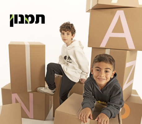 Guy.E - T4YOU MODELS סוכנות דוגמנות