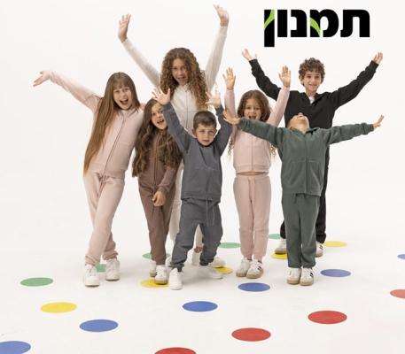 Guy.E - T4YOU MODELS סוכנות דוגמנות